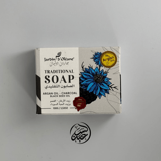 Argan oil & charcoal soap صابونة الفحم و حبة البركة - بهارات و عطارة السعيد