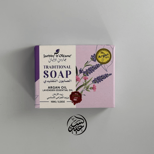 Argan oil & lavender soap صابونة زيت الأرغان و اللافندر - بهارات و عطارة السعيد