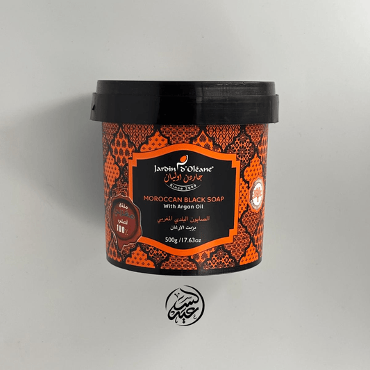 Argan Oil Moroccan Soap الصابون المغربي بزيت الأرغان - بهارات و عطارة السعيد