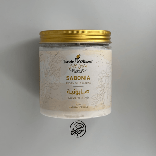 Argan Oil & Wadaa Sabonia صابونية الودعة المغربية - بهارات و عطارة السعيد