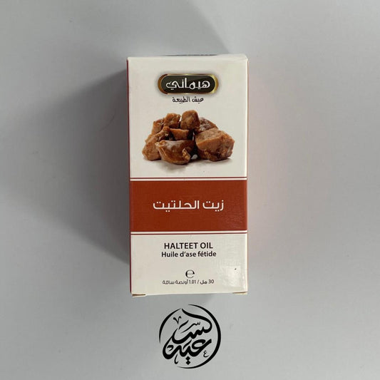 Asafoetida Oil زيت الحلتيت - بهارات و عطارة السعيد