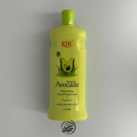 Avocado extract body lotion مرطب الجسم بخلاصة الأفوكادو - بهارات و عطارة السعيد