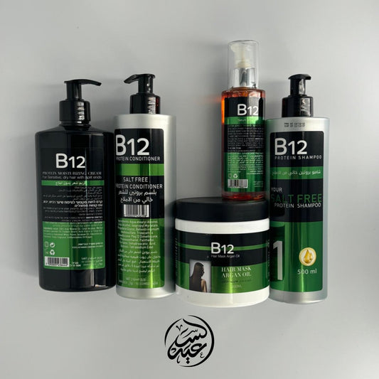 B12 Hair Care Package للعناية بالشعر B12 بكج - بهارات و عطارة السعيد