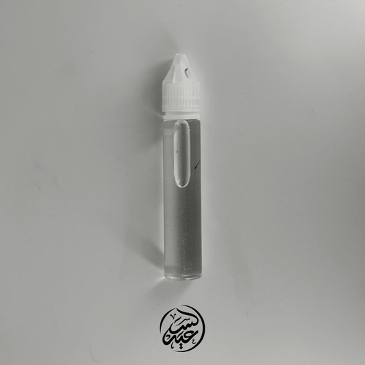 Banana Essence نكهة الموز (روح البراد) - بهارات و عطارة السعيد