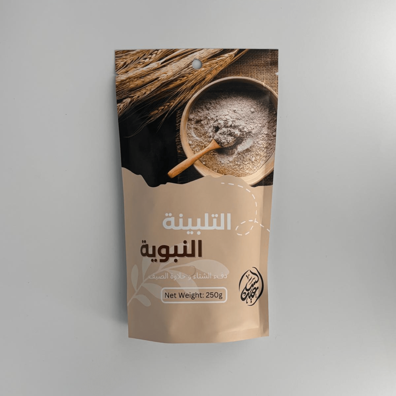 Barley flour 200g التلبينة النبوية - بهارات و عطارة السعيد