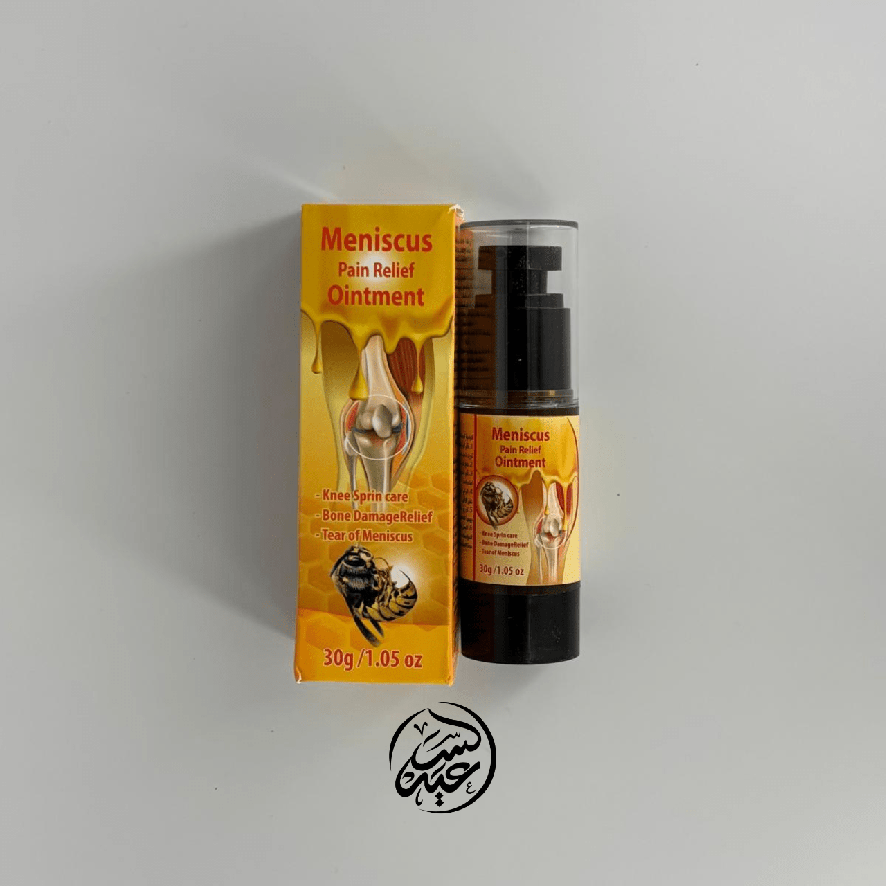 Bee Venom Spray بخاخ سم النحل - بهارات و عطارة السعيد