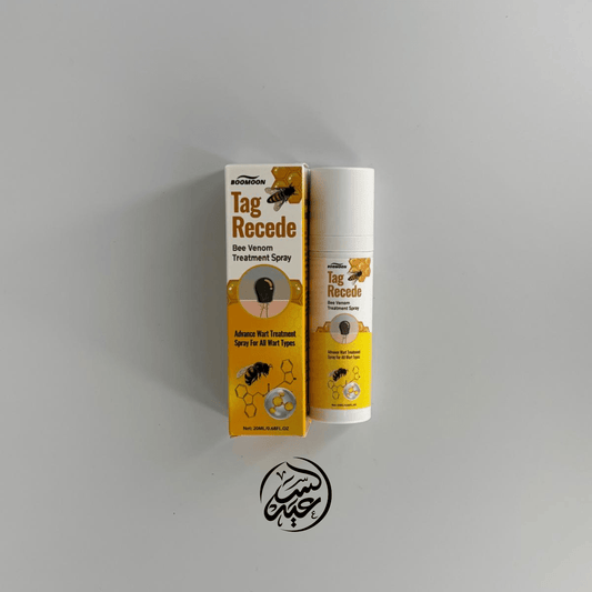 Bee Venom Spray بخاخ سم النحل - بهارات و عطارة السعيد