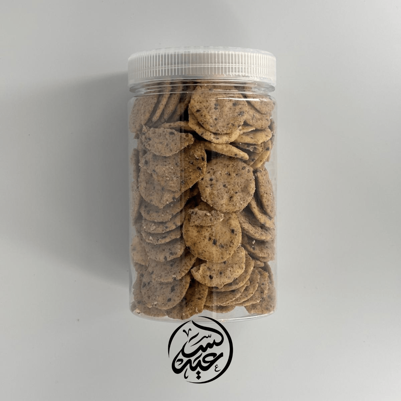 Black Pepper Crunches تسالي بنكهة الفلفل الأسود - بهارات و عطارة السعيد