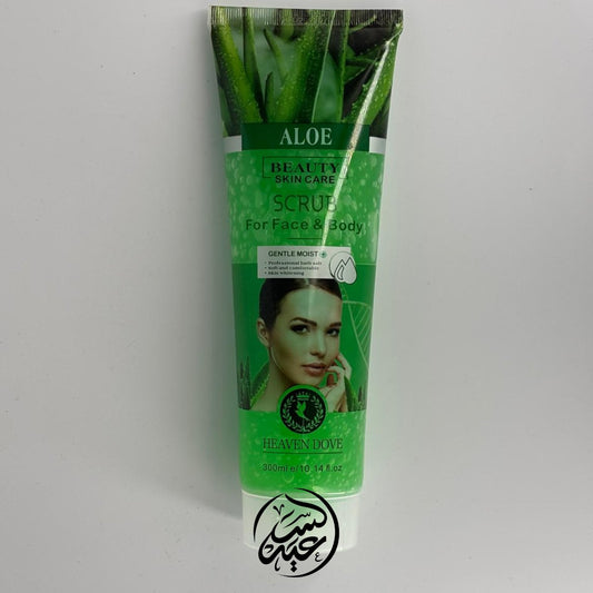 Body and Face Aloe Vera Scrub مقشر تيوب الوفيرا - بهارات و عطارة السعيد