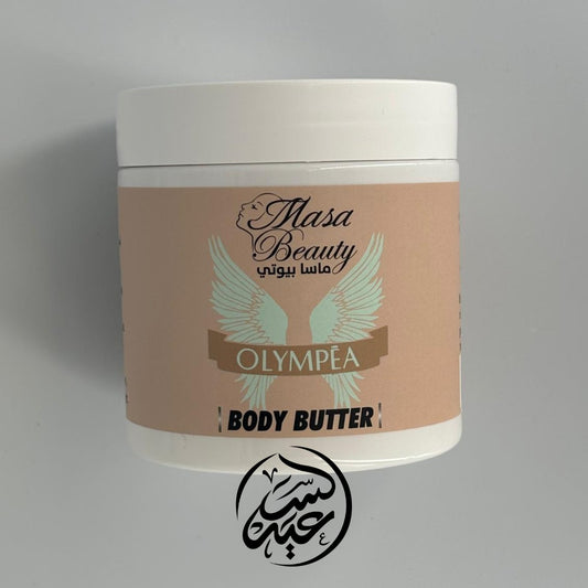 Body butter Olympea زبدة الجسم اولمبيا - بهارات و عطارة السعيد