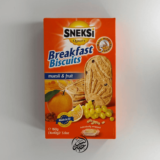 Breakfast biscuit cereals with muesli and fruit بسكوت الإفطار الصحي بالميوسلي والفواكه - بهارات و عطارة السعيد