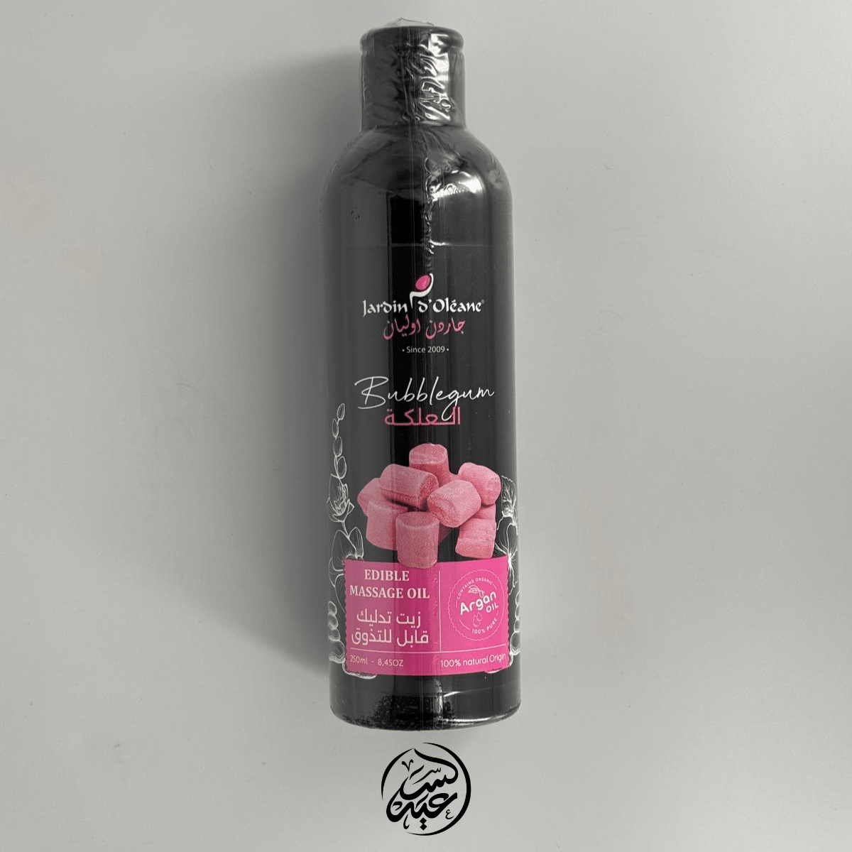 Bubblegum Edible massage oil زيت تدليك القابل للتذوق بالعلكة - بهارات و عطارة السعيد