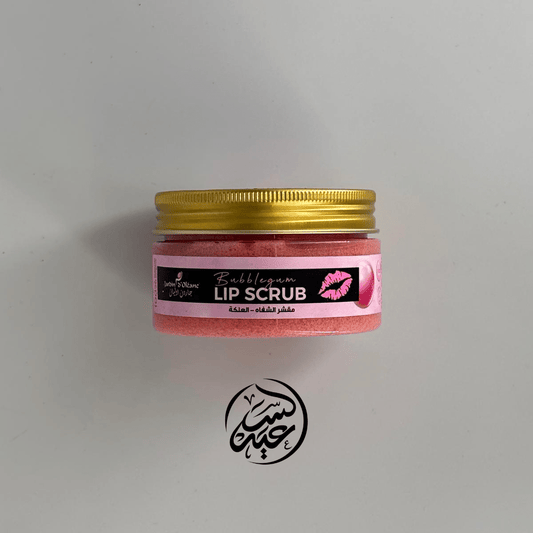 Bubblegum Lip Scrub مقشر الشفاه بنكهة العلكة - بهارات و عطارة السعيد