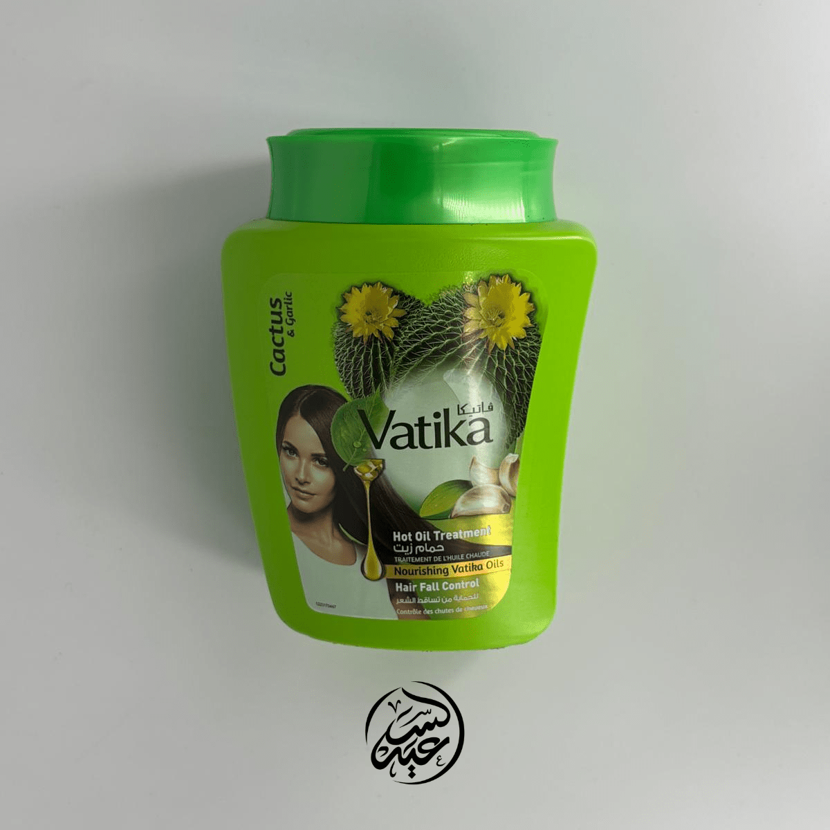 Cactus Hot Oil Treatment حمام زيت فاتيكا بالصبار - بهارات و عطارة السعيد