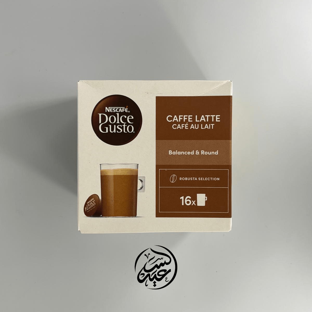 Café Latte Machine Capsules كبسولات ماكينة كافيه لاتيه - بهارات و عطارة السعيد