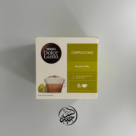 Cappuccino Machine Capsules كبسولات ماكينة كابتشينو - بهارات و عطارة السعيد
