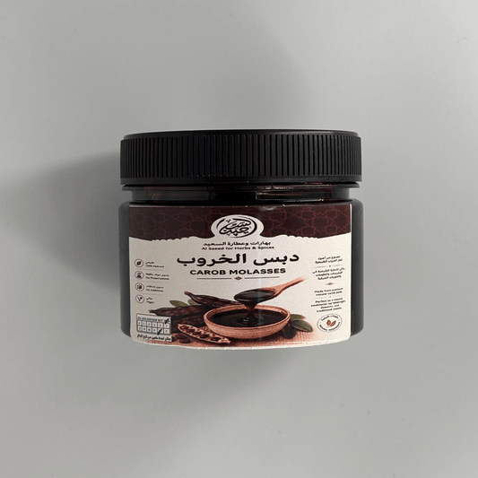Carob Molasses دبس الخروب - بهارات و عطارة السعيد