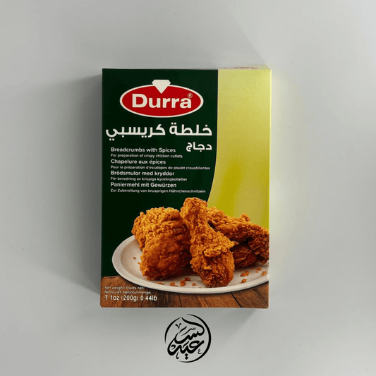 Chicken Crispy Coating Mix خلطة كريسبي دجاج - بهارات و عطارة السعيد