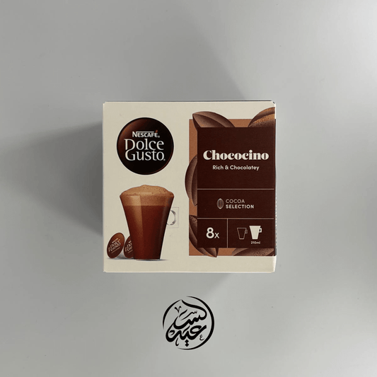 Chococino Machine Capsules كبسولات شوكوتشينو - بهارات و عطارة السعيد