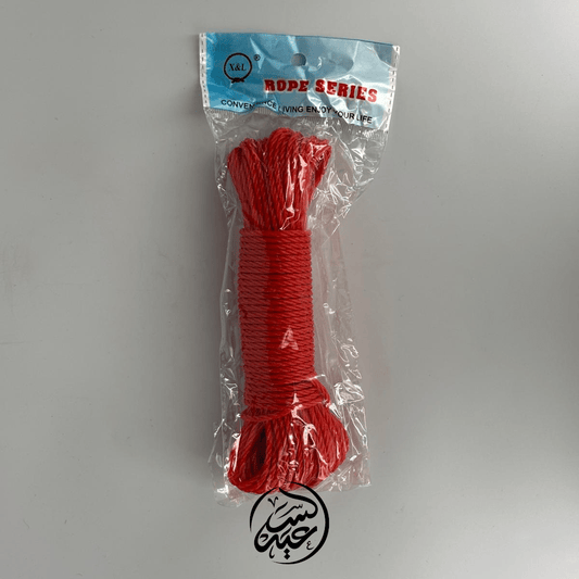 Clothesline Rope (ربطة) حبل غسيل - بهارات و عطارة السعيد