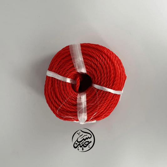 Clothesline Rope (طبه) حبل غسيل - بهارات و عطارة السعيد
