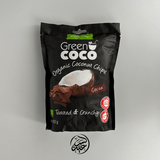 Cocoa Organic Coconut Chips شيبس جوز الهند بالكاكاو - بهارات و عطارة السعيد
