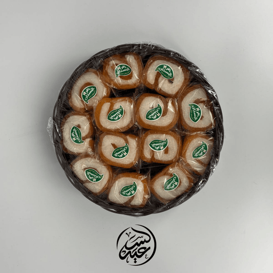 coconut Qamar El - Din قمر الدين بجوز الهند - بهارات و عطارة السعيد