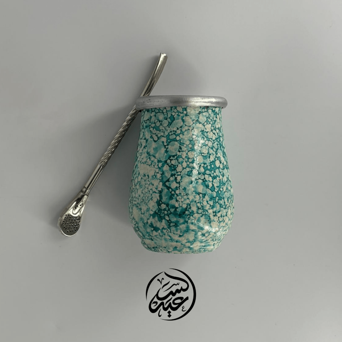 Colored Mate Cup كاسة متة ملونة مع مصاصة - بهارات و عطارة السعيد