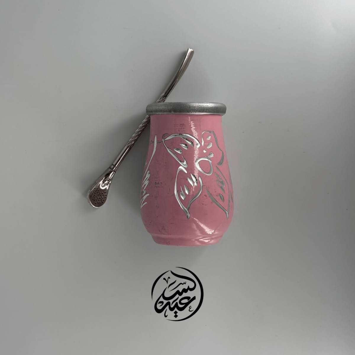 Colored Mate Cup كاسة متة ملونة مع مصاصة - بهارات و عطارة السعيد