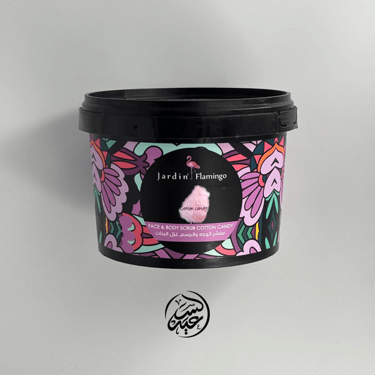 Cotton candy face and body scrub مقشر للوجه والجسم غزل البنات - بهارات و عطارة السعيد