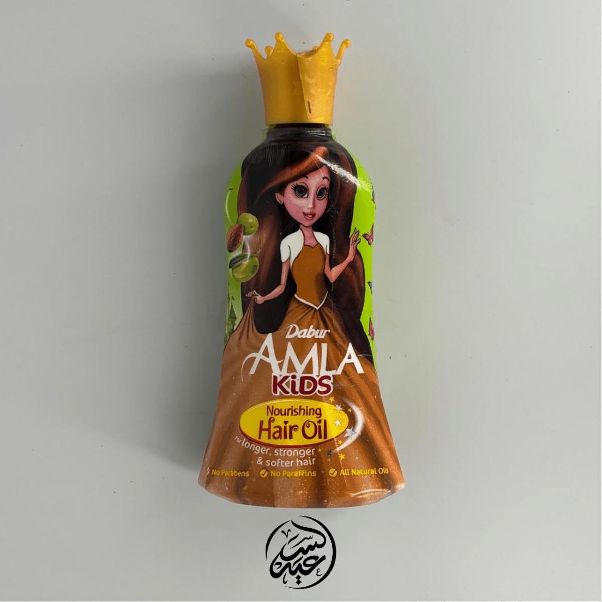 Dabur Amla Kids زيت دابر أملا للأطفال - بهارات و عطارة السعيد