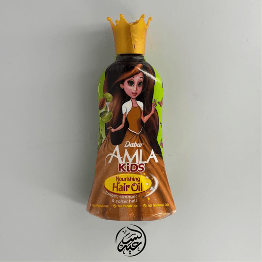 Dabur Amla Kids زيت دابر أملا للأطفال - بهارات و عطارة السعيد