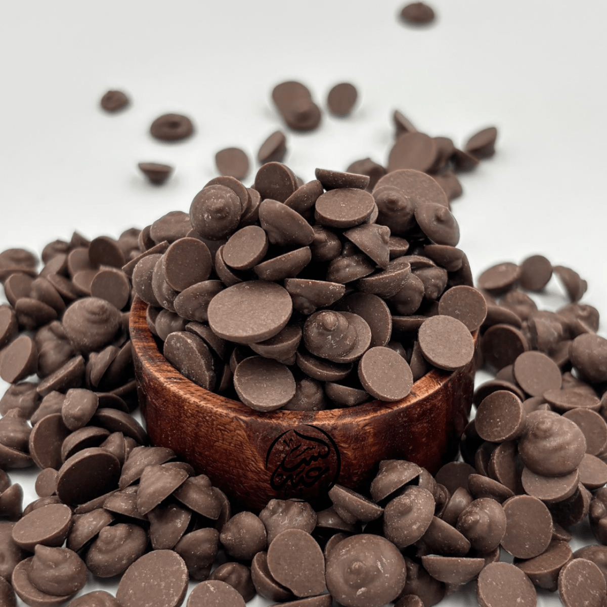 Dark Chocolate Chips حبيبات شوكولاتة داكنة للتزيين - بهارات و عطارة السعيد
