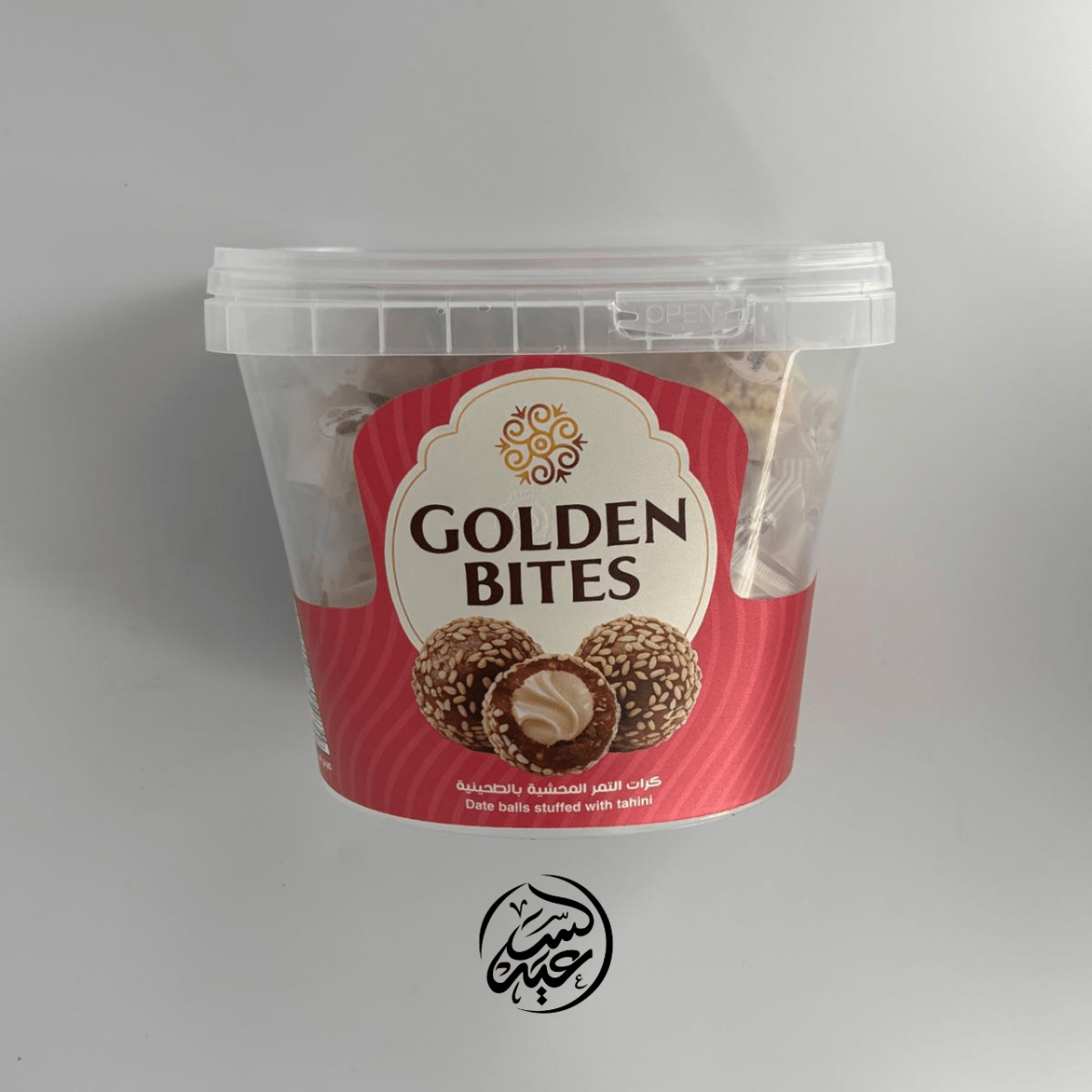 Dates balls stuffed with tahini and covered with sesame كرات التمر المحشوة بالطحينة والمغطاة بالسمسم - بهارات و عطارة السعيد