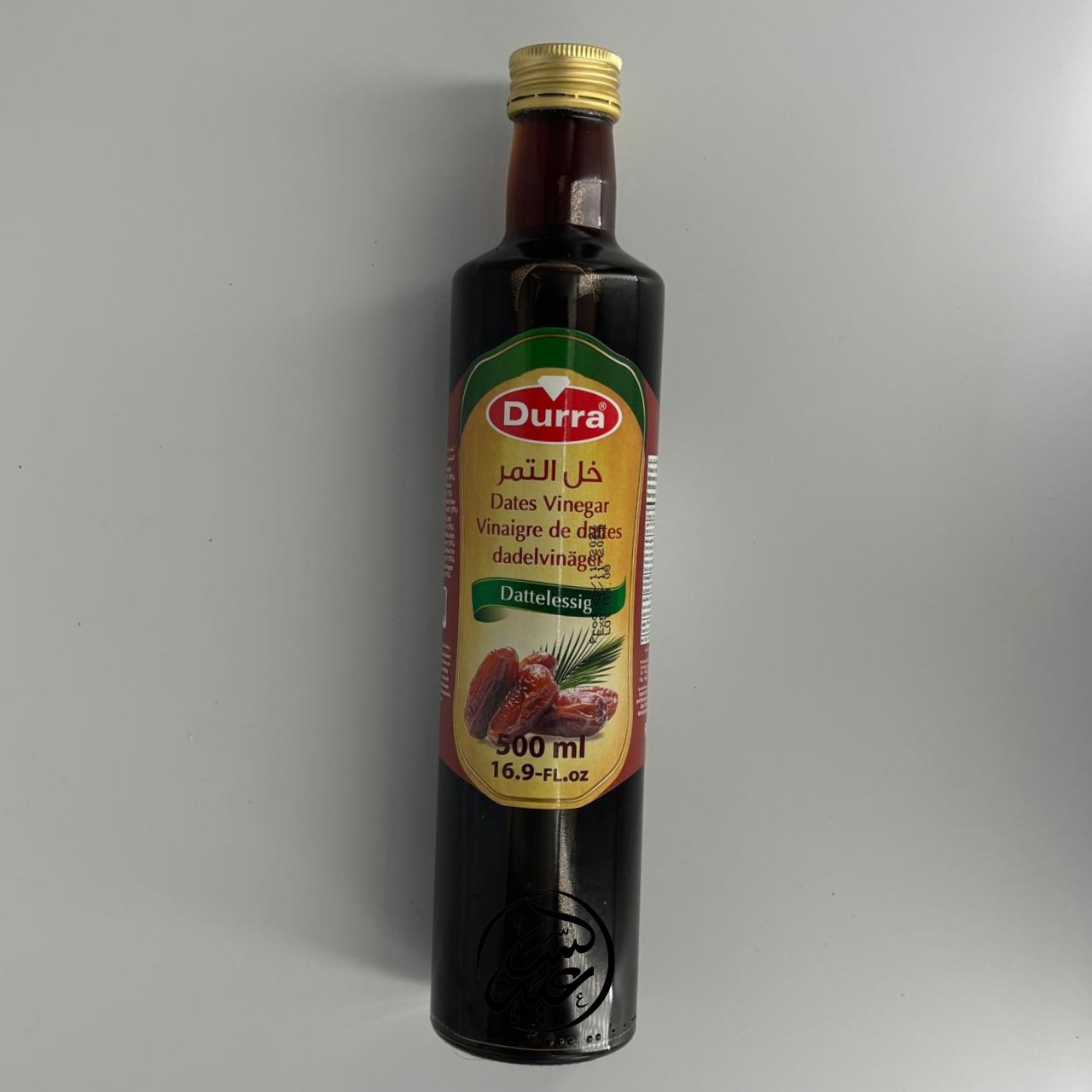 Dates vinegar خل التمر - بهارات و عطارة السعيد