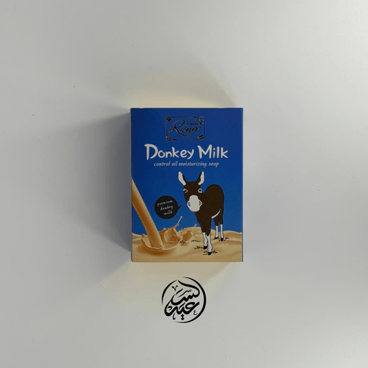 Donkey milk soap صابون حليب الحمار - بهارات و عطارة السعيد