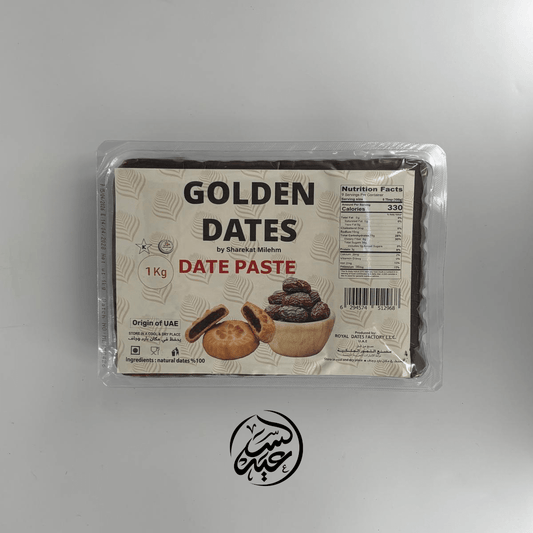 Emirati date paste 1000g عجوة امارتية - بهارات و عطارة السعيد