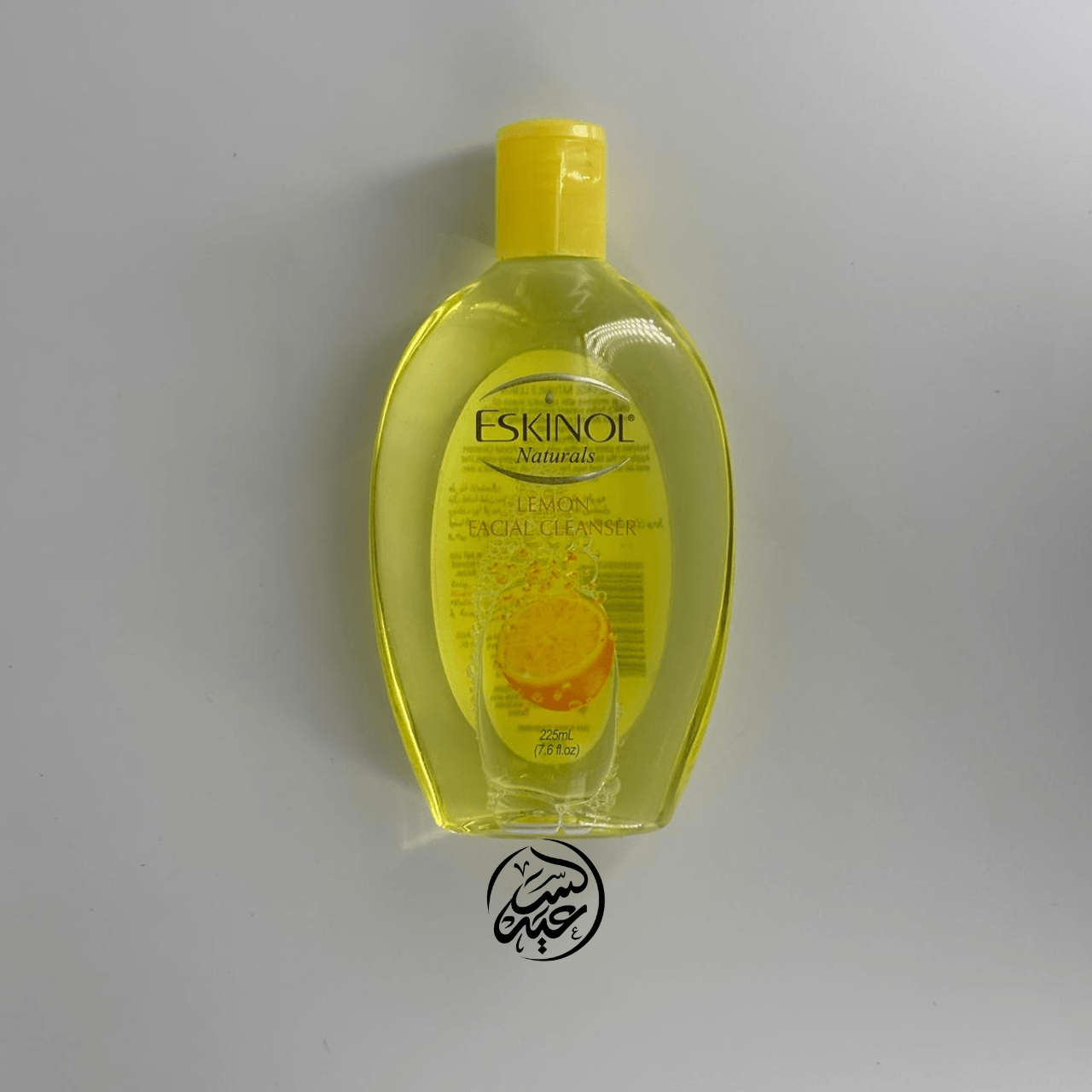 Eskinol Lemon Facial Cleanse منظف الوجه إسكينول بالليمون - بهارات و عطارة السعيد