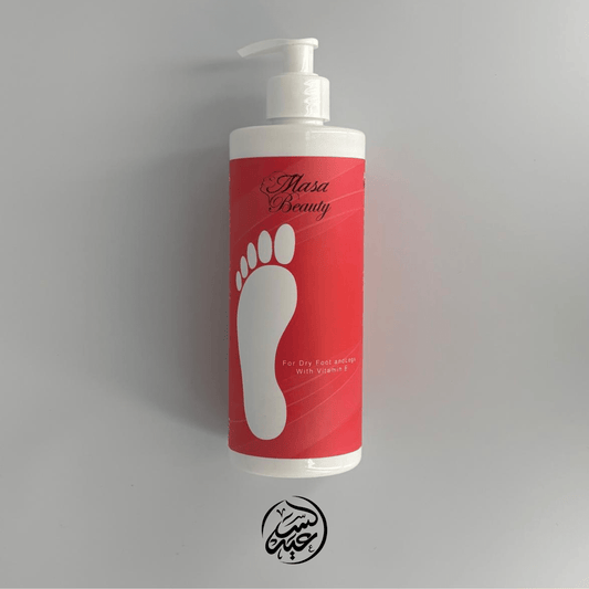Foot Cream with Vitamin E كريم القدمين بفيتامين ي - بهارات و عطارة السعيد