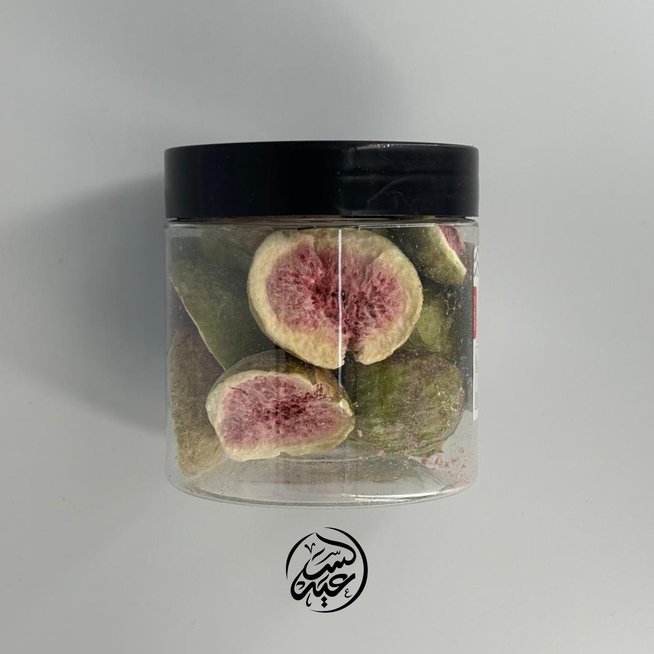 Freeze - dried figs تين مجفف مقرمش - بهارات و عطارة السعيد