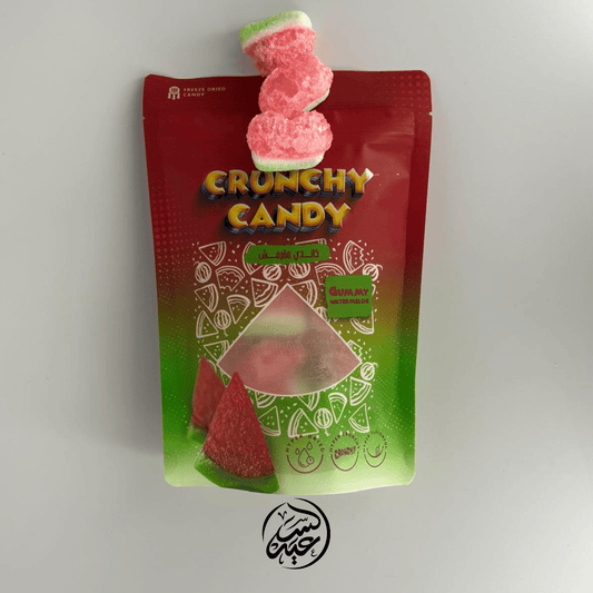 Freeze Dried Gummy Watermelon جلي البطيخ المجففة بالتجميد - بهارات و عطارة السعيد