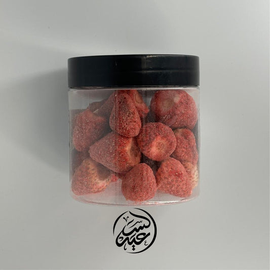 Freeze - dried Strawberries فراولة مجففة مقرمشة - بهارات و عطارة السعيد
