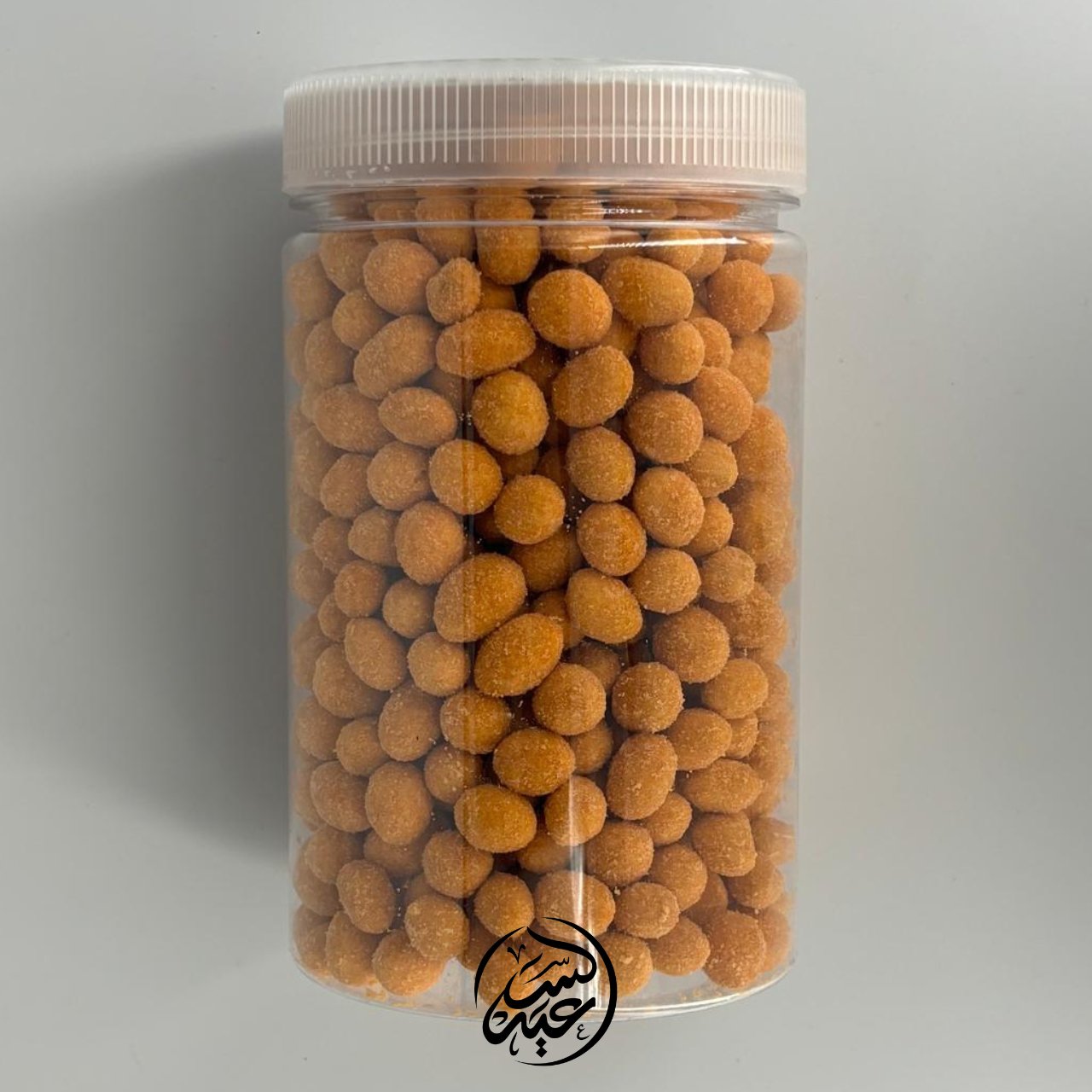 French Cheese Peanuts فستق مياسي بنكهة الجبنة الفرنسية - بهارات و عطارة السعيد