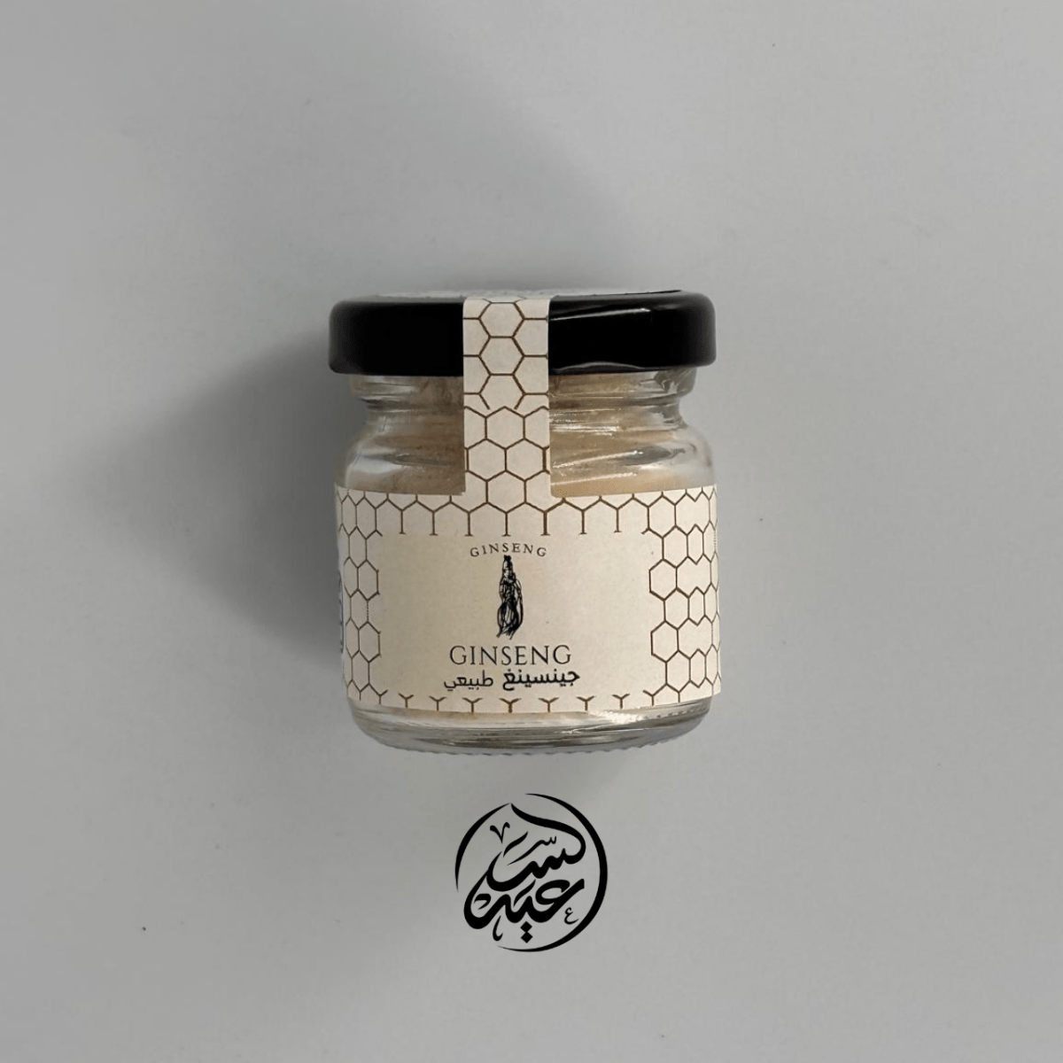 Ginseng Powder 30g جينسنغ بودرة - بهارات و عطارة السعيد