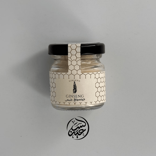 Ginseng Powder 30g جينسنغ بودرة - بهارات و عطارة السعيد