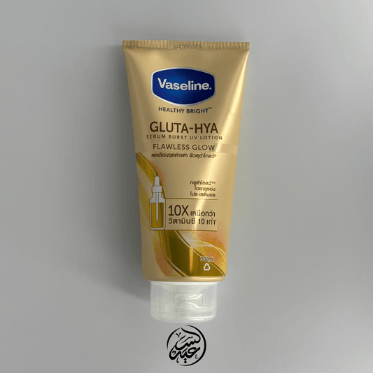 Gluta-Hya Serum Burst UV Lotion لوشن فازلين جلوتا-هيا - بهارات و عطارة السعيد