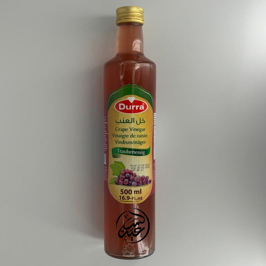 Grape vinegar خل العنب - بهارات و عطارة السعيد