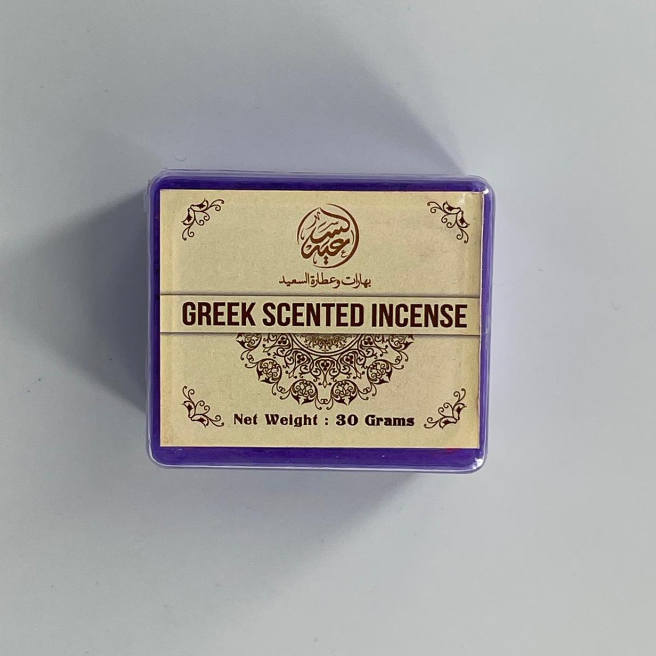 Greek-scented incense البخور اليوناني - بهارات و عطارة السعيد