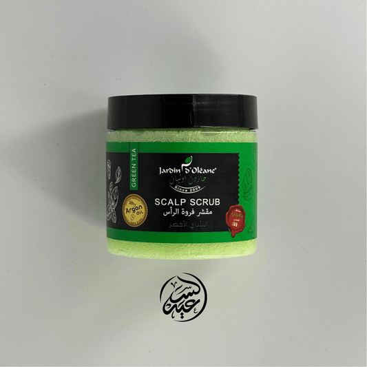Green Tea Scalp Scrub مقشر فروة الرأس بالشاي الأخضر - بهارات و عطارة السعيد