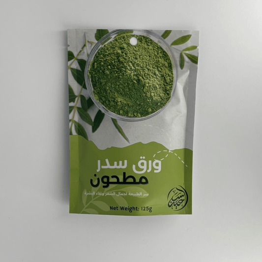 Ground green Lote Leaves ورق سدر ناعم - بهارات و عطارة السعيد